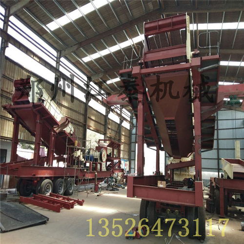 移动高效反击式移动破碎站 砂石破碎与矿山建筑设备仓储的创新解决方案