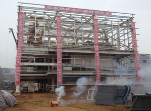 大地工程开发集团承建红岩煤矿选煤厂顺利封顶，助力矿山与建筑设备仓储高效发展