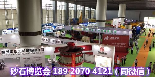 矿山与建筑设备仓储——静态空间里的动态价值\u201c黄金储备\u201d